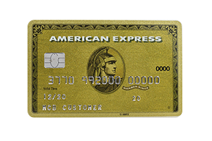 American Express® Gold